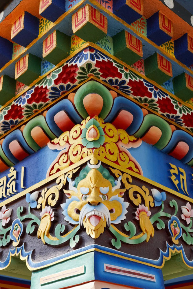 Sungma architectural detail